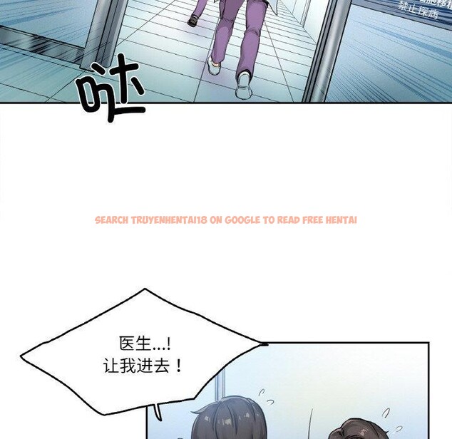 查看漫画爸爸也瘋狂 - 第3話 - www.tymanga.com中的3216693图片