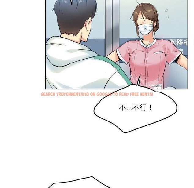 查看漫画爸爸也瘋狂 - 第3話 - www.tymanga.com中的3216700图片