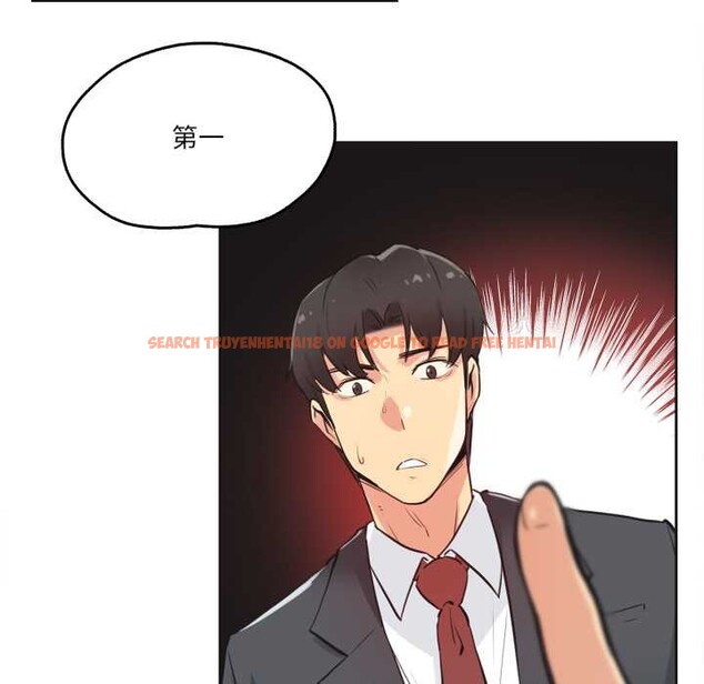 查看漫画爸爸也瘋狂 - 第30話 - tymanga.com中的3874338图片