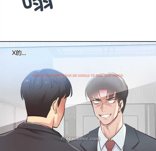 查看漫画爸爸也瘋狂 - 第30話 - tymanga.com中的3874387图片