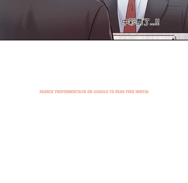 查看漫画爸爸也瘋狂 - 第30話 - tymanga.com中的3874388图片