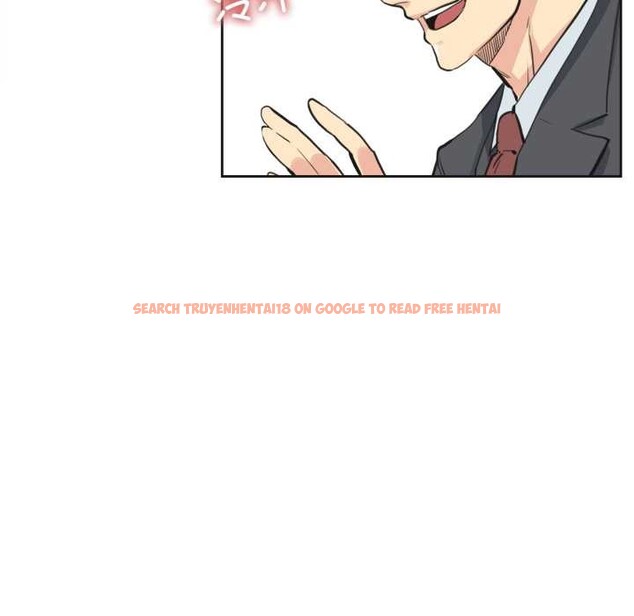 查看漫画爸爸也瘋狂 - 第30話 - tymanga.com中的3874400图片