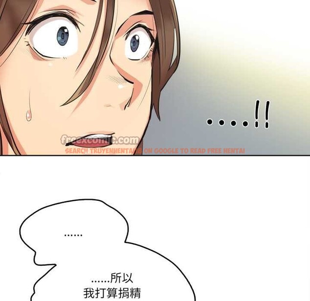 查看漫画爸爸也瘋狂 - 第30話 - tymanga.com中的3874402图片