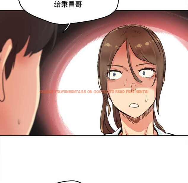 查看漫画爸爸也瘋狂 - 第30話 - tymanga.com中的3874403图片