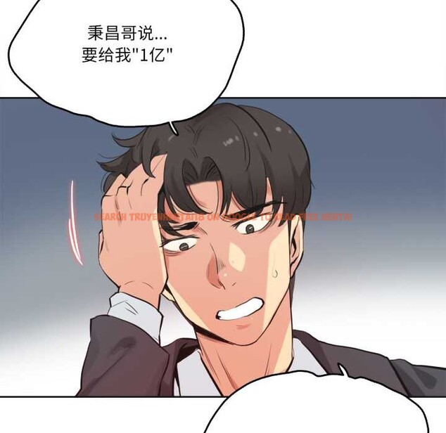 查看漫画爸爸也瘋狂 - 第30話 - tymanga.com中的3874416图片