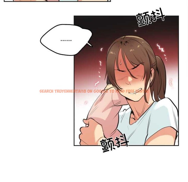 查看漫画爸爸也瘋狂 - 第30話 - tymanga.com中的3874418图片