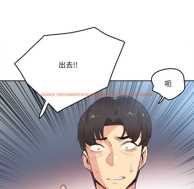 查看漫画爸爸也瘋狂 - 第30話 - tymanga.com中的3874422图片