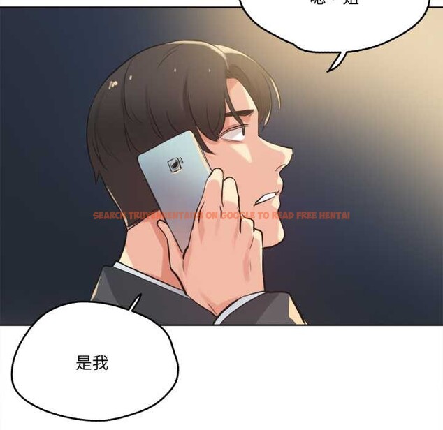 查看漫画爸爸也瘋狂 - 第30話 - tymanga.com中的3874428图片