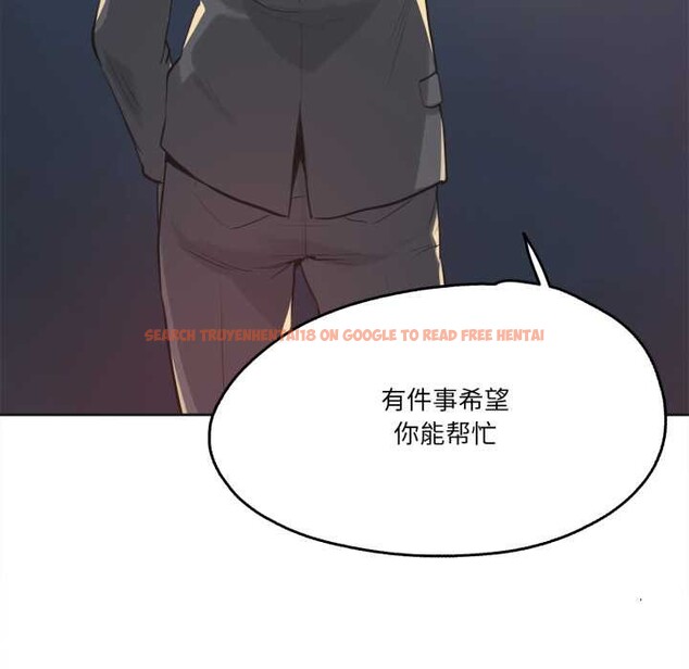 查看漫画爸爸也瘋狂 - 第30話 - tymanga.com中的3874430图片