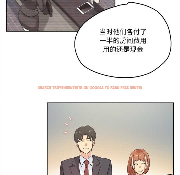 查看漫画爸爸也瘋狂 - 第31話 - tymanga.com中的3898888图片