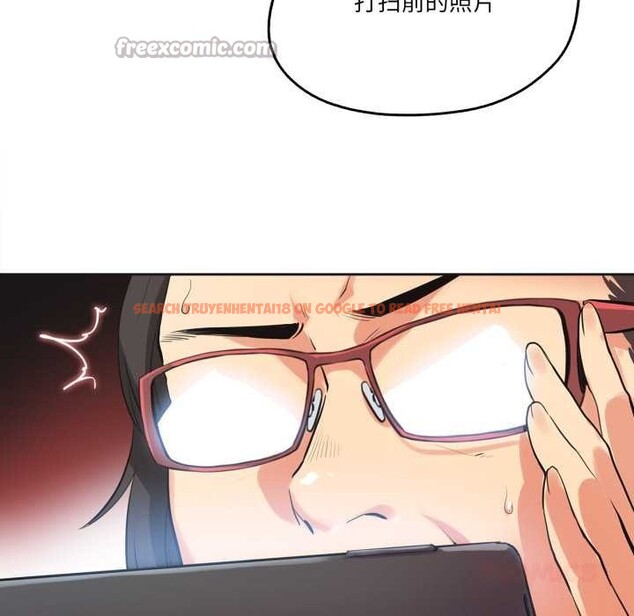 查看漫画爸爸也瘋狂 - 第31話 - tymanga.com中的3898902图片