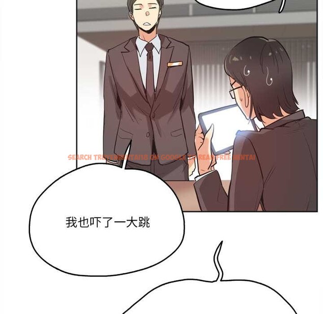 查看漫画爸爸也瘋狂 - 第31話 - tymanga.com中的3898904图片