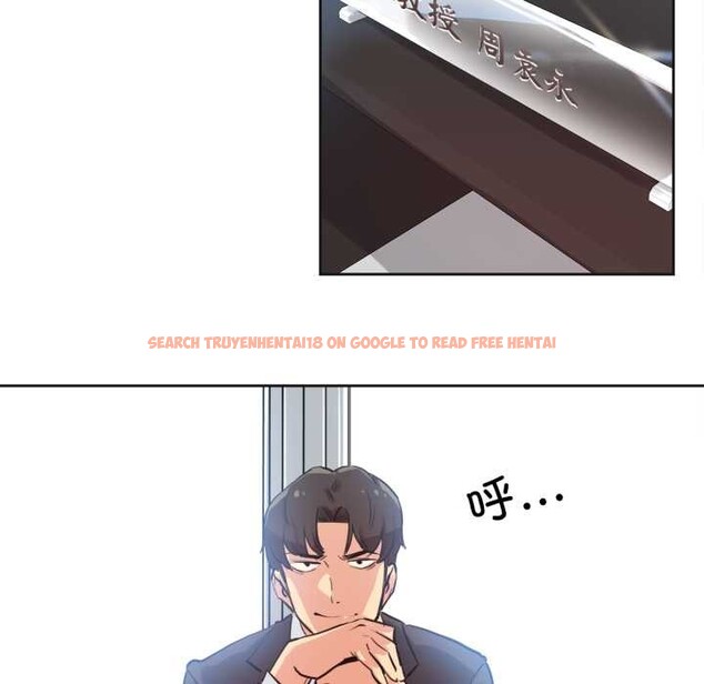 查看漫画爸爸也瘋狂 - 第31話 - tymanga.com中的3898935图片