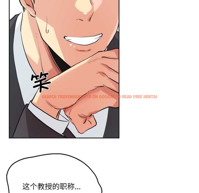 查看漫画爸爸也瘋狂 - 第31話 - tymanga.com中的3898937图片