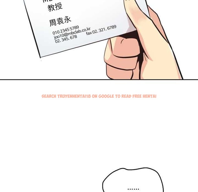 查看漫画爸爸也瘋狂 - 第31話 - tymanga.com中的3898945图片