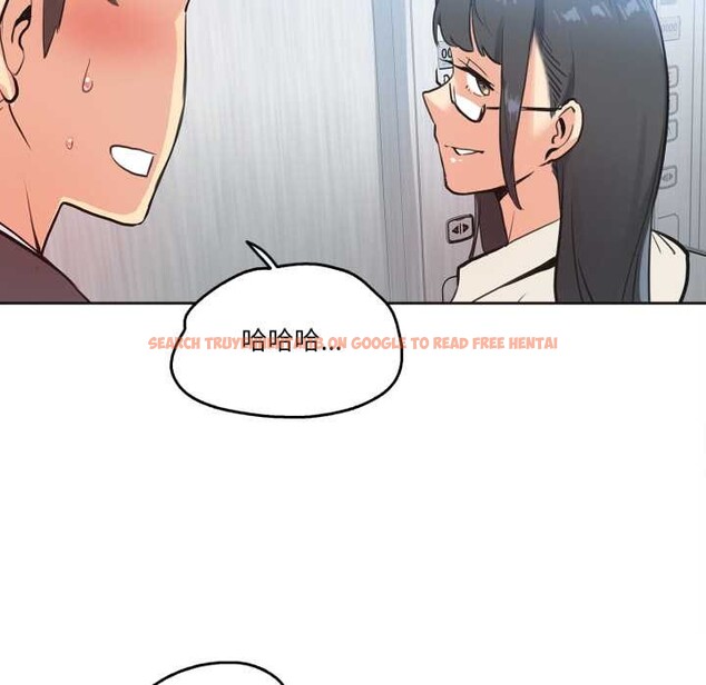 查看漫画爸爸也瘋狂 - 第31話 - tymanga.com中的3898956图片