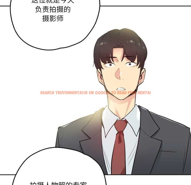 查看漫画爸爸也瘋狂 - 第31話 - tymanga.com中的3898961图片