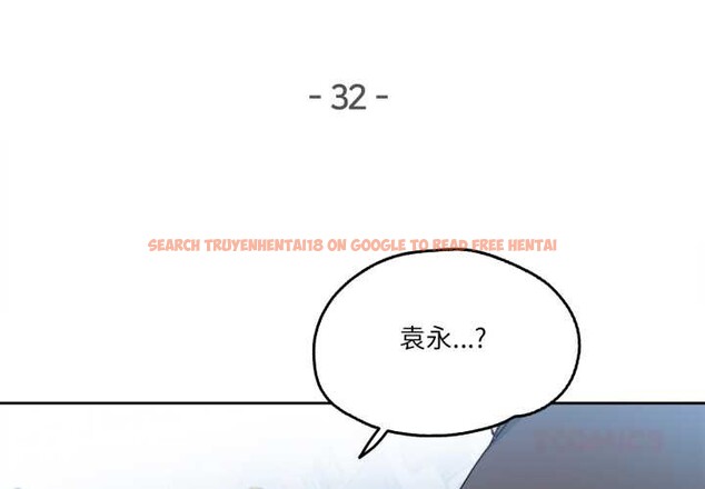 查看漫画爸爸也瘋狂 - 第32話 - tymanga.com中的3922358图片