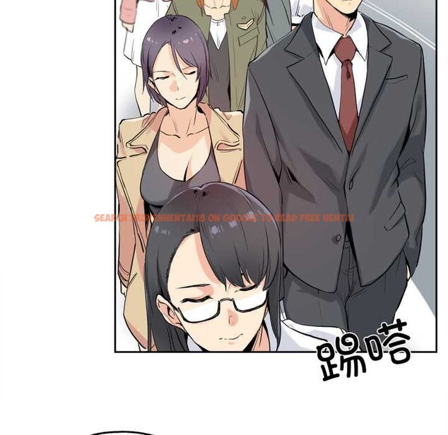 查看漫画爸爸也瘋狂 - 第32話 - tymanga.com中的3922380图片