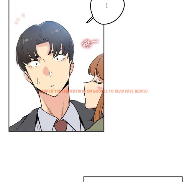 查看漫画爸爸也瘋狂 - 第32話 - tymanga.com中的3922411图片