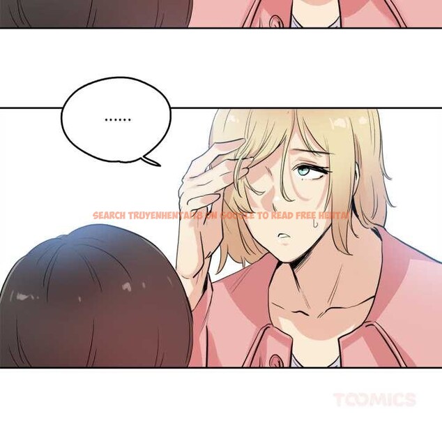 查看漫画爸爸也瘋狂 - 第32話 - tymanga.com中的3922426图片