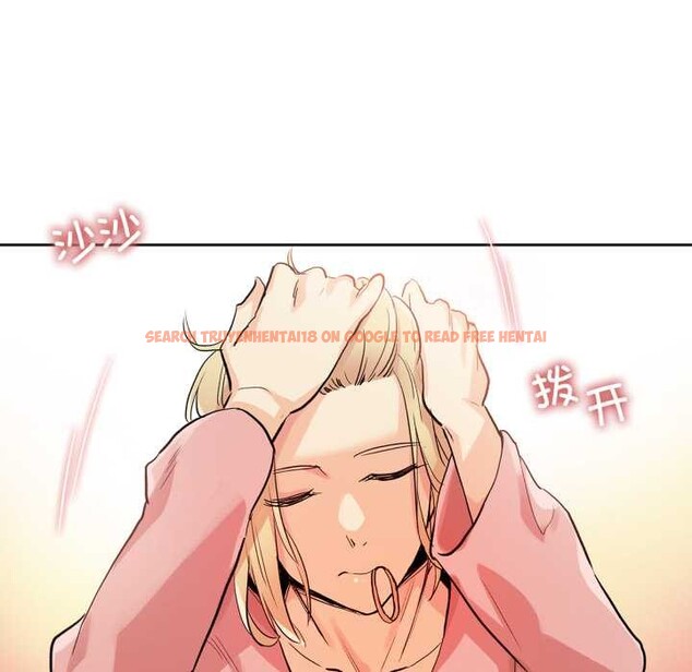 查看漫画爸爸也瘋狂 - 第32話 - tymanga.com中的3922427图片