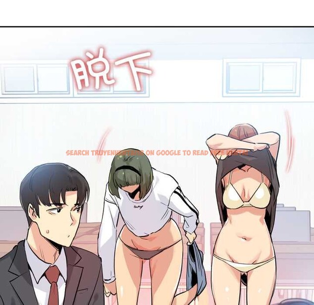 查看漫画爸爸也瘋狂 - 第32話 - tymanga.com中的3922436图片