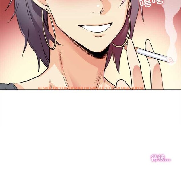 查看漫画爸爸也瘋狂 - 第32話 - tymanga.com中的3922441图片