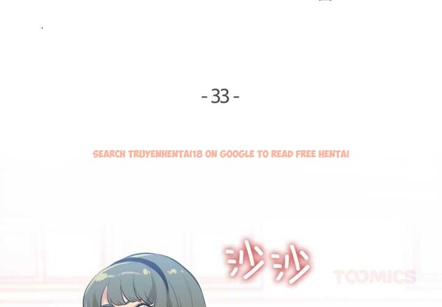 查看漫画爸爸也瘋狂 - 第33話 - tymanga.com中的3945375图片