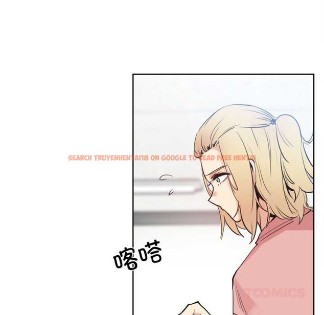 查看漫画爸爸也瘋狂 - 第33話 - tymanga.com中的3945395图片