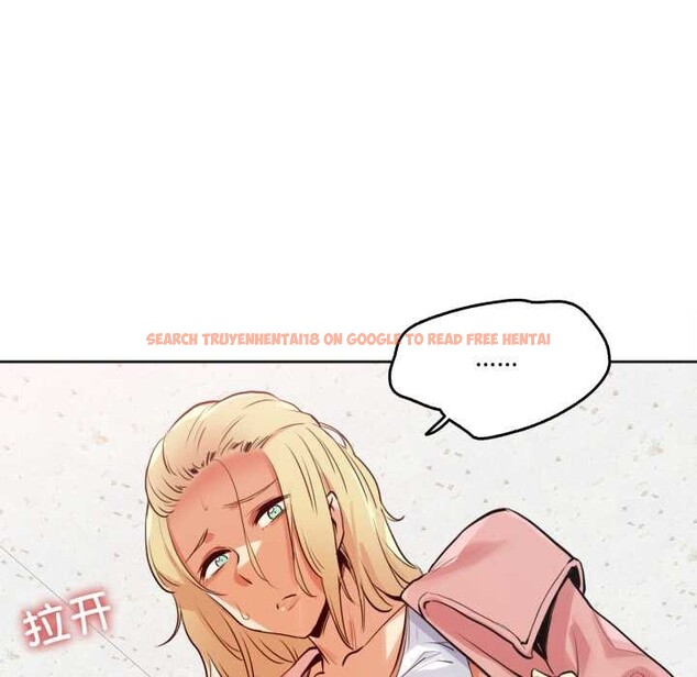 查看漫画爸爸也瘋狂 - 第33話 - tymanga.com中的3945410图片