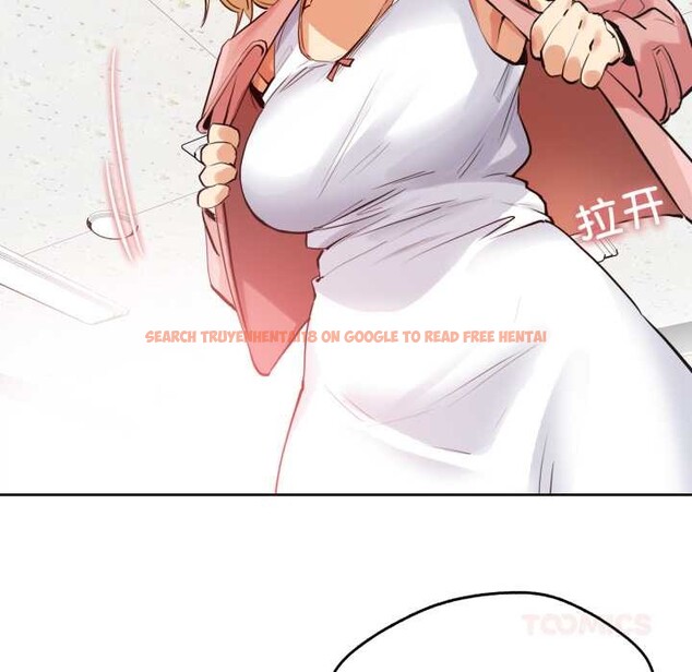 查看漫画爸爸也瘋狂 - 第33話 - tymanga.com中的3945411图片