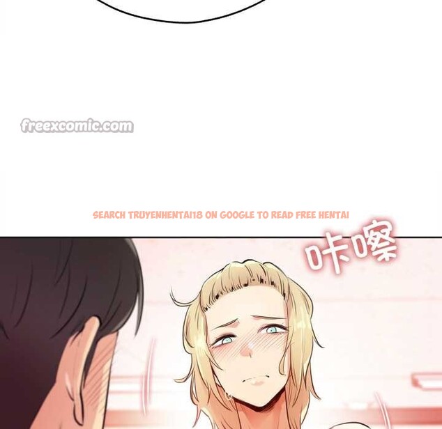 查看漫画爸爸也瘋狂 - 第33話 - tymanga.com中的3945418图片