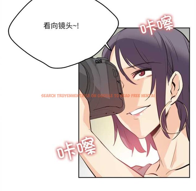 查看漫画爸爸也瘋狂 - 第33話 - tymanga.com中的3945441图片