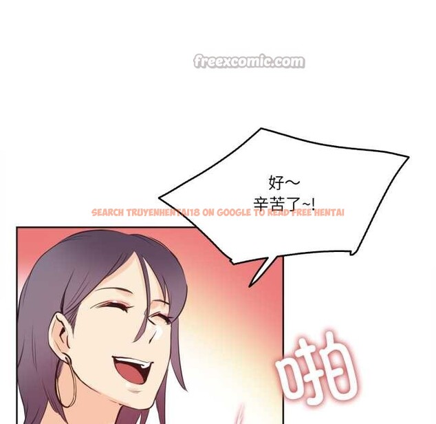 查看漫画爸爸也瘋狂 - 第33話 - tymanga.com中的3945448图片