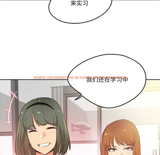 查看漫画爸爸也瘋狂 - 第34話 - tymanga.com中的3969551图片