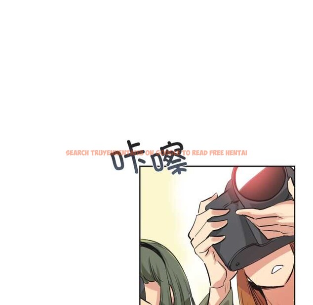 查看漫画爸爸也瘋狂 - 第34話 - tymanga.com中的3969573图片