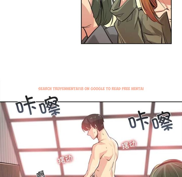 查看漫画爸爸也瘋狂 - 第34話 - tymanga.com中的3969574图片