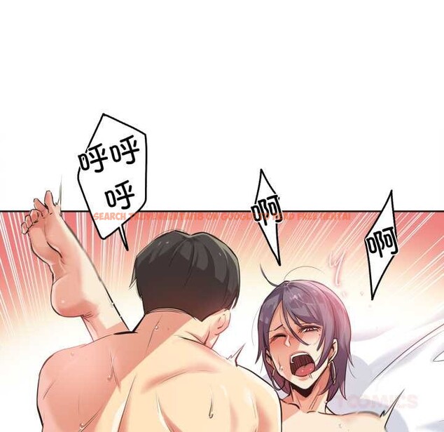 查看漫画爸爸也瘋狂 - 第34話 - tymanga.com中的3969616图片