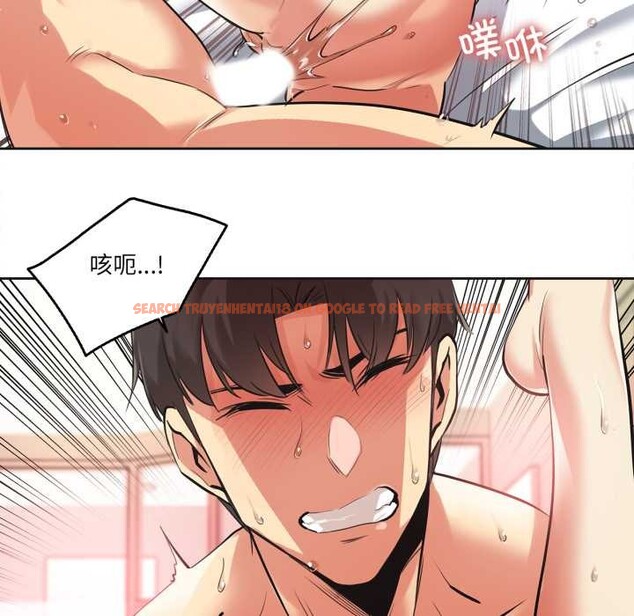 查看漫画爸爸也瘋狂 - 第34話 - tymanga.com中的3969623图片