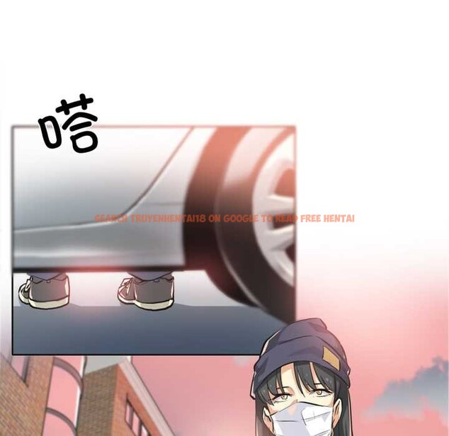 查看漫画爸爸也瘋狂 - 第34話 - tymanga.com中的3969631图片