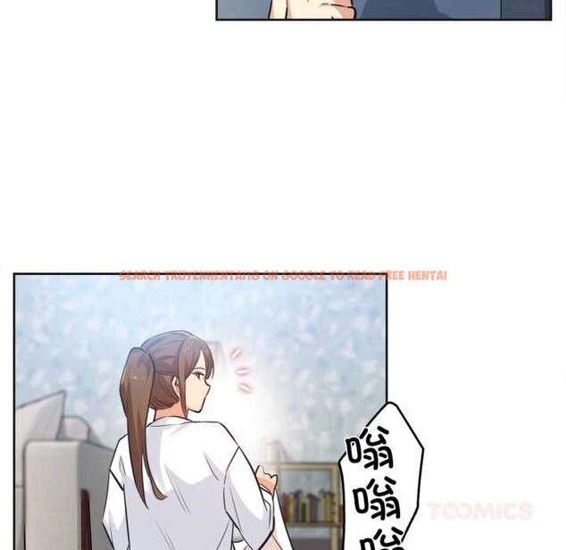 查看漫画爸爸也瘋狂 - 第34話 - tymanga.com中的3969636图片