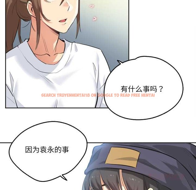 查看漫画爸爸也瘋狂 - 第34話 - tymanga.com中的3969640图片