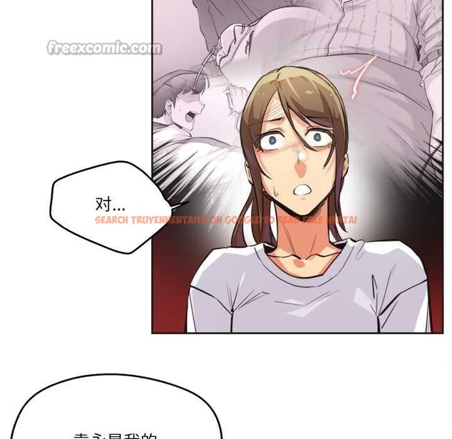 查看漫画爸爸也瘋狂 - 第35話 - tymanga.com中的3993616图片 查看漫画爸爸也瘋狂 - 第35話 - tymanga.com中的3993616图片