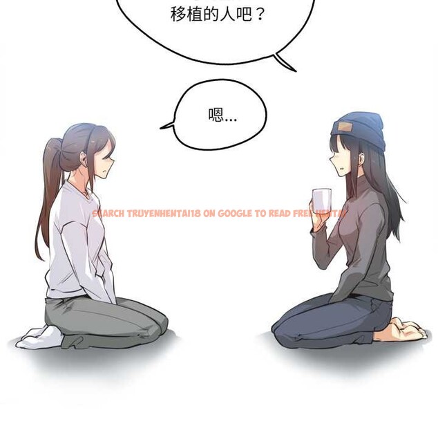 查看漫画爸爸也瘋狂 - 第35話 - tymanga.com中的3993619图片 查看漫画爸爸也瘋狂 - 第35話 - tymanga.com中的3993619图片