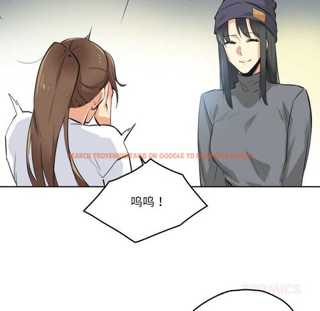 查看漫画爸爸也瘋狂 - 第35話 - tymanga.com中的3993626图片 查看漫画爸爸也瘋狂 - 第35話 - tymanga.com中的3993626图片