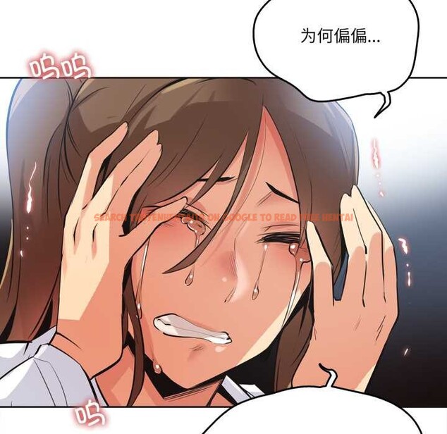 查看漫画爸爸也瘋狂 - 第35話 - tymanga.com中的3993627图片 查看漫画爸爸也瘋狂 - 第35話 - tymanga.com中的3993627图片