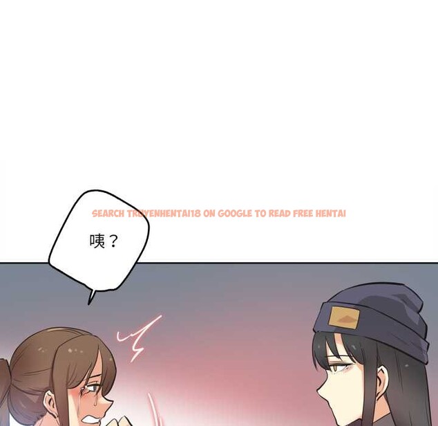 查看漫画爸爸也瘋狂 - 第35話 - tymanga.com中的3993631图片 查看漫画爸爸也瘋狂 - 第35話 - tymanga.com中的3993631图片