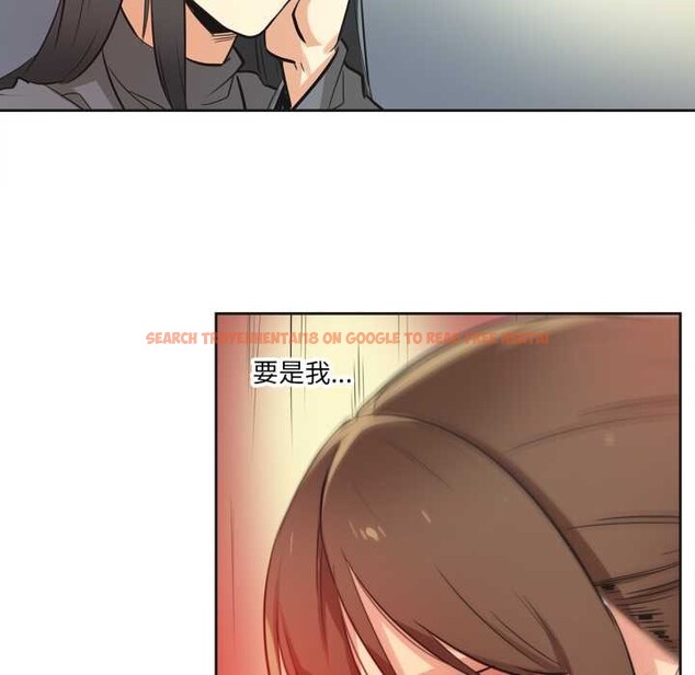 查看漫画爸爸也瘋狂 - 第35話 - tymanga.com中的3993640图片 查看漫画爸爸也瘋狂 - 第35話 - tymanga.com中的3993640图片