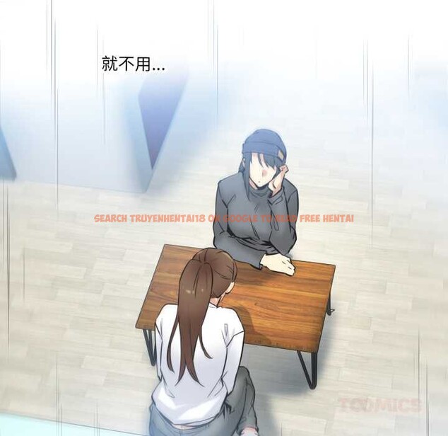 查看漫画爸爸也瘋狂 - 第35話 - tymanga.com中的3993642图片 查看漫画爸爸也瘋狂 - 第35話 - tymanga.com中的3993642图片